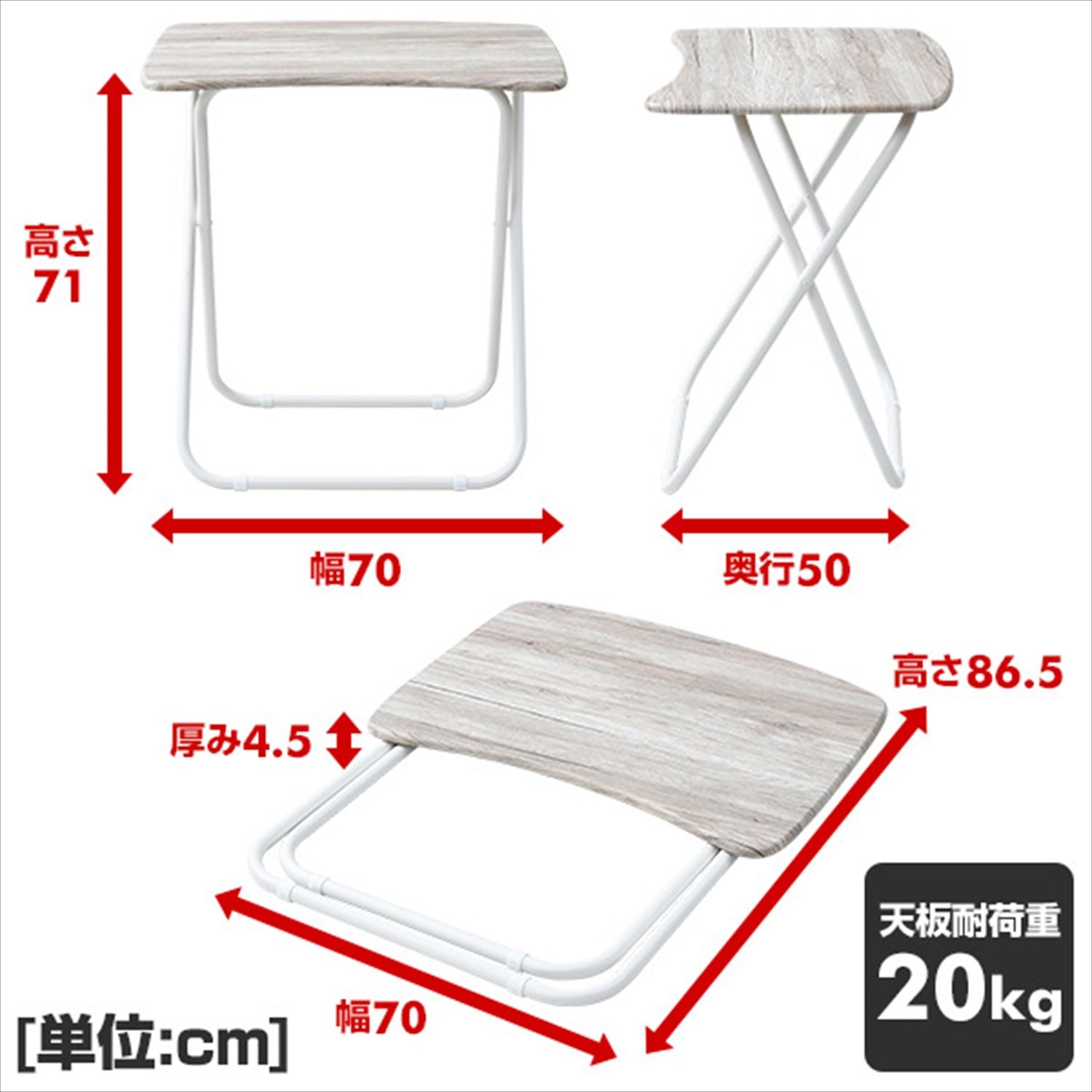 Amazon.co.jp: 山善(YAMAZEN) デスク アンティークブラウン 幅70×奥行